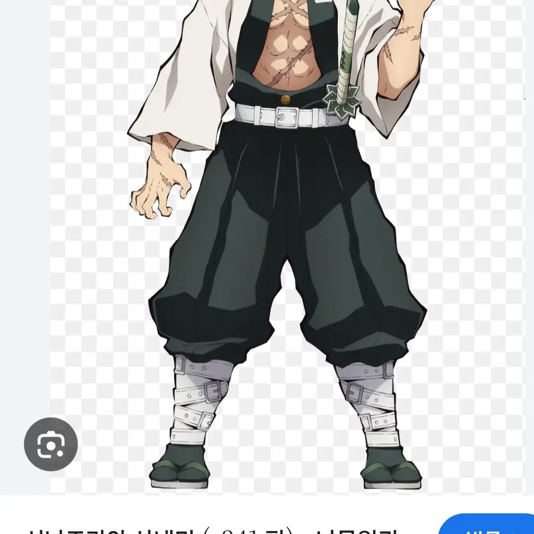 RelishCodec4204의 너의 홍차에 독을 탔어.