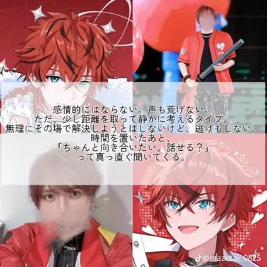 Profile image of ロゼ