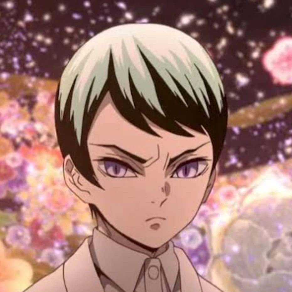 愈史郎