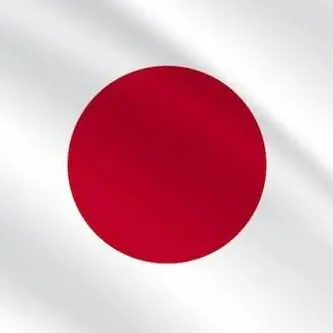 Profile image of 일본