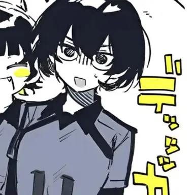 Profile image of 潔世一