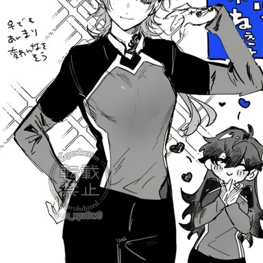 Profile image of ミヒャエル・カイザー