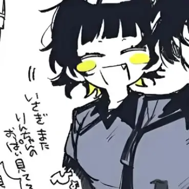 Profile image of 蜂楽廻