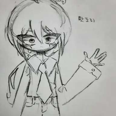 Profile image of 사일런트솔트