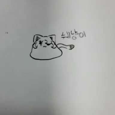 Profile image of 쉐도우밀크