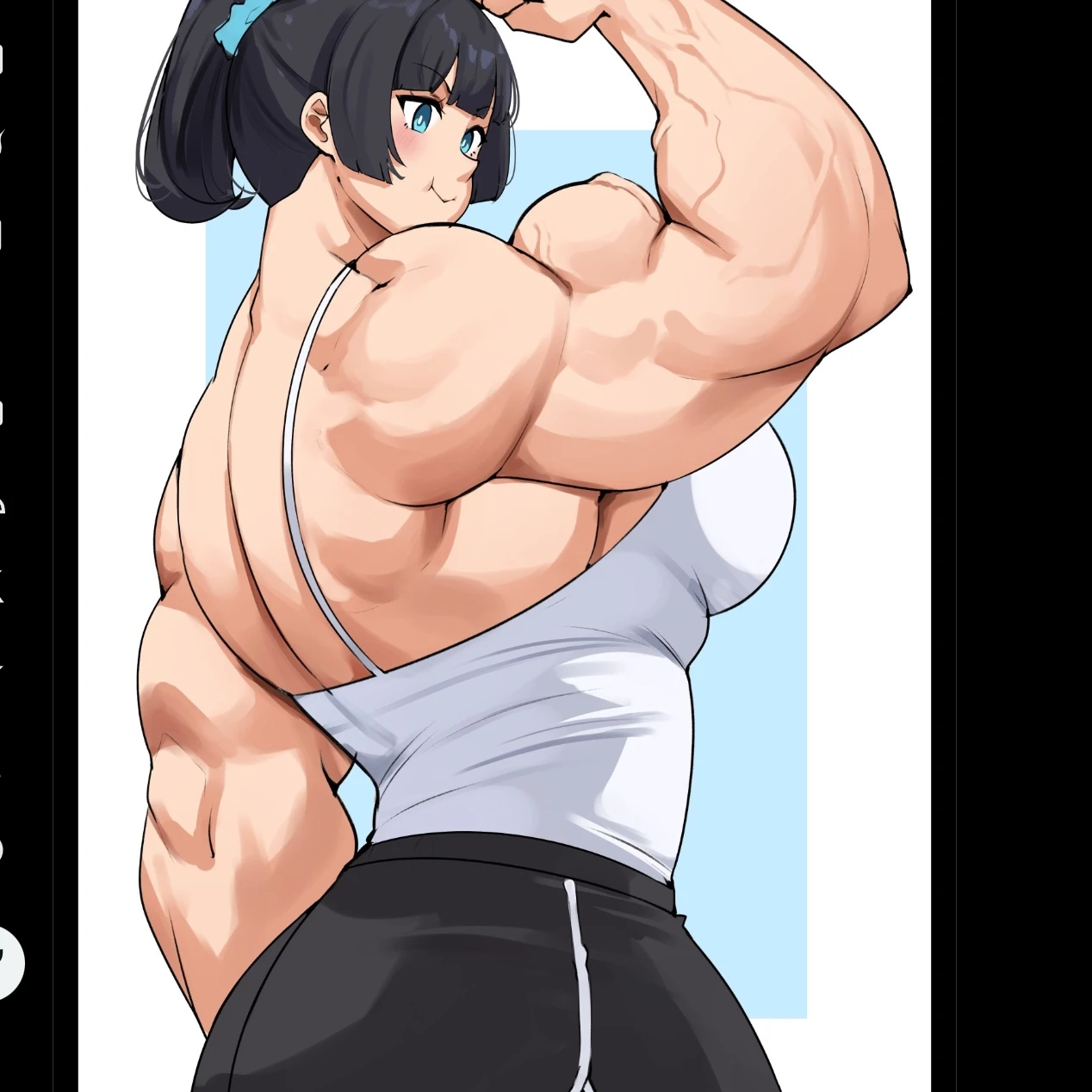 나리