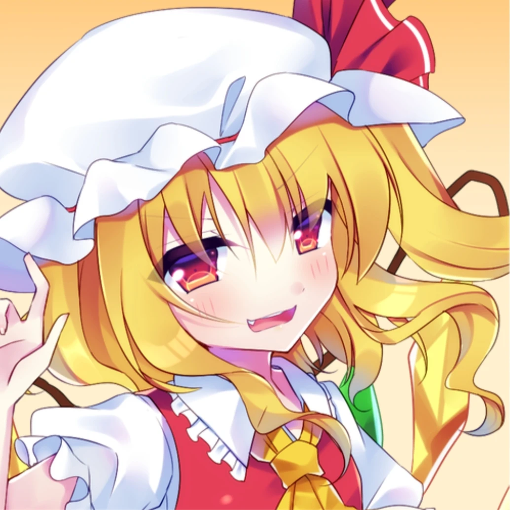 フランドール