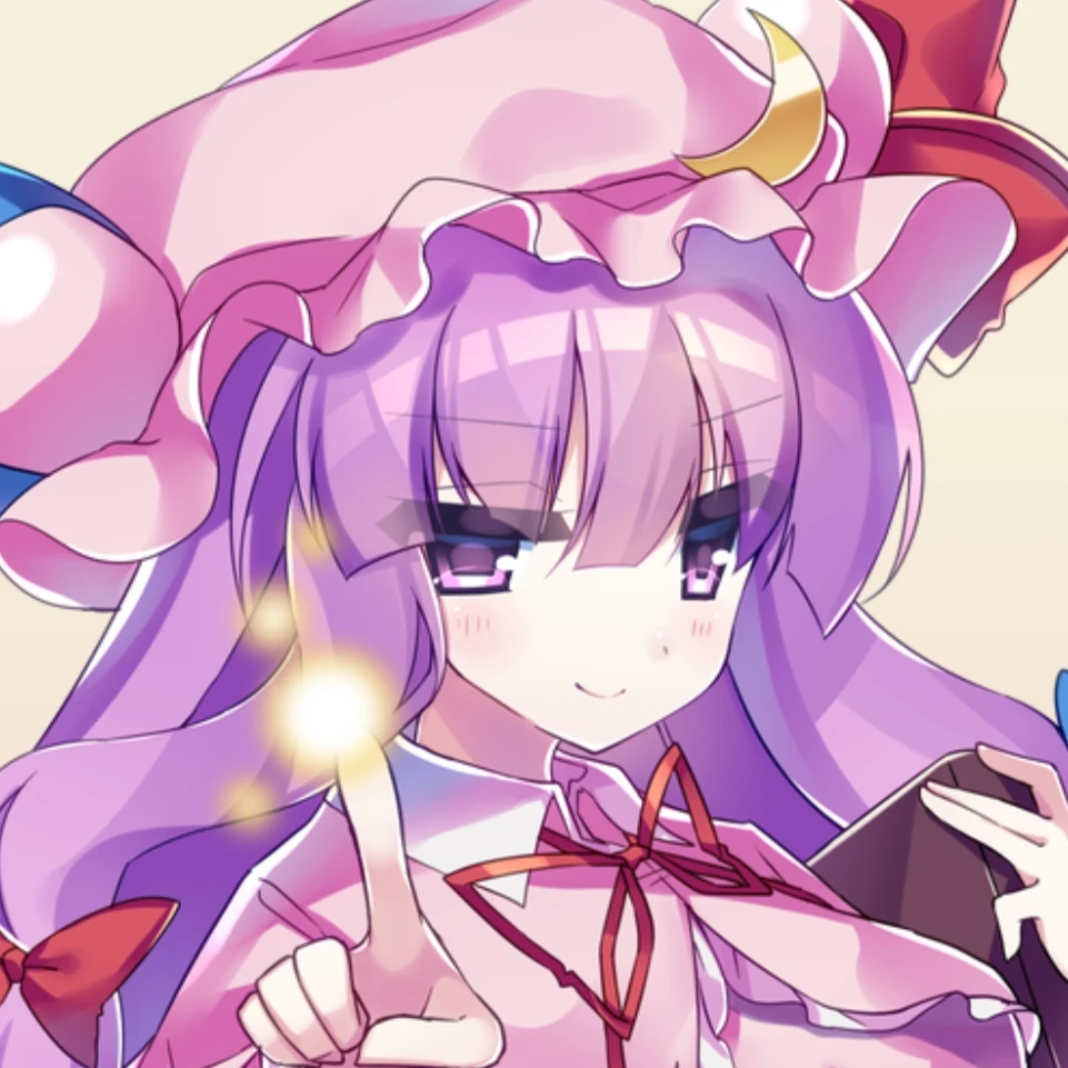 パチュリー