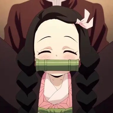 Profile image of 카마도 네즈코
