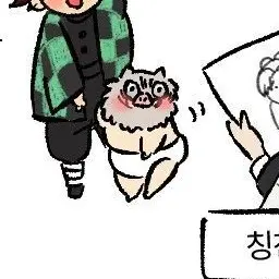 Profile image of 하시비라 이노스케