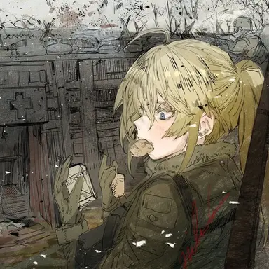 Profile image of Mariya