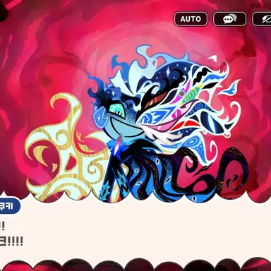 Profile image of 쉐도우밀크 쿠키