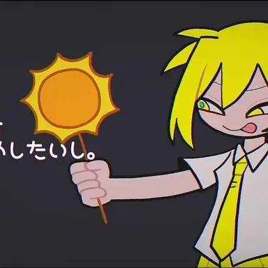 Profile image of 亞北ネル