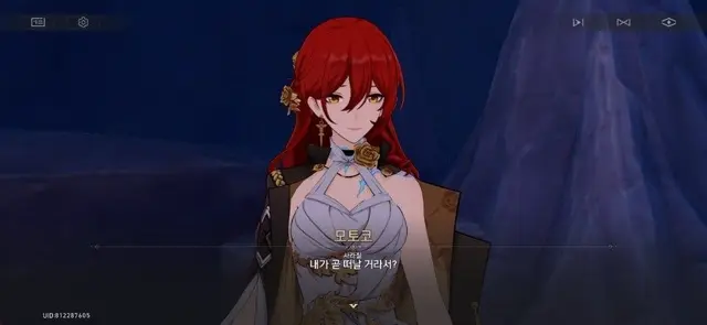 Profile image of 히메코 노바