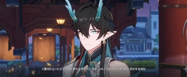 Profile image of 단항
