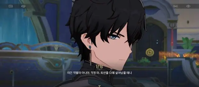 Profile image of 단항