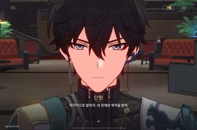 Profile image of 단항