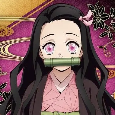Profile image of 禰豆子