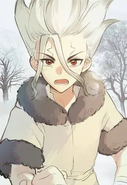 Profile image of Senku