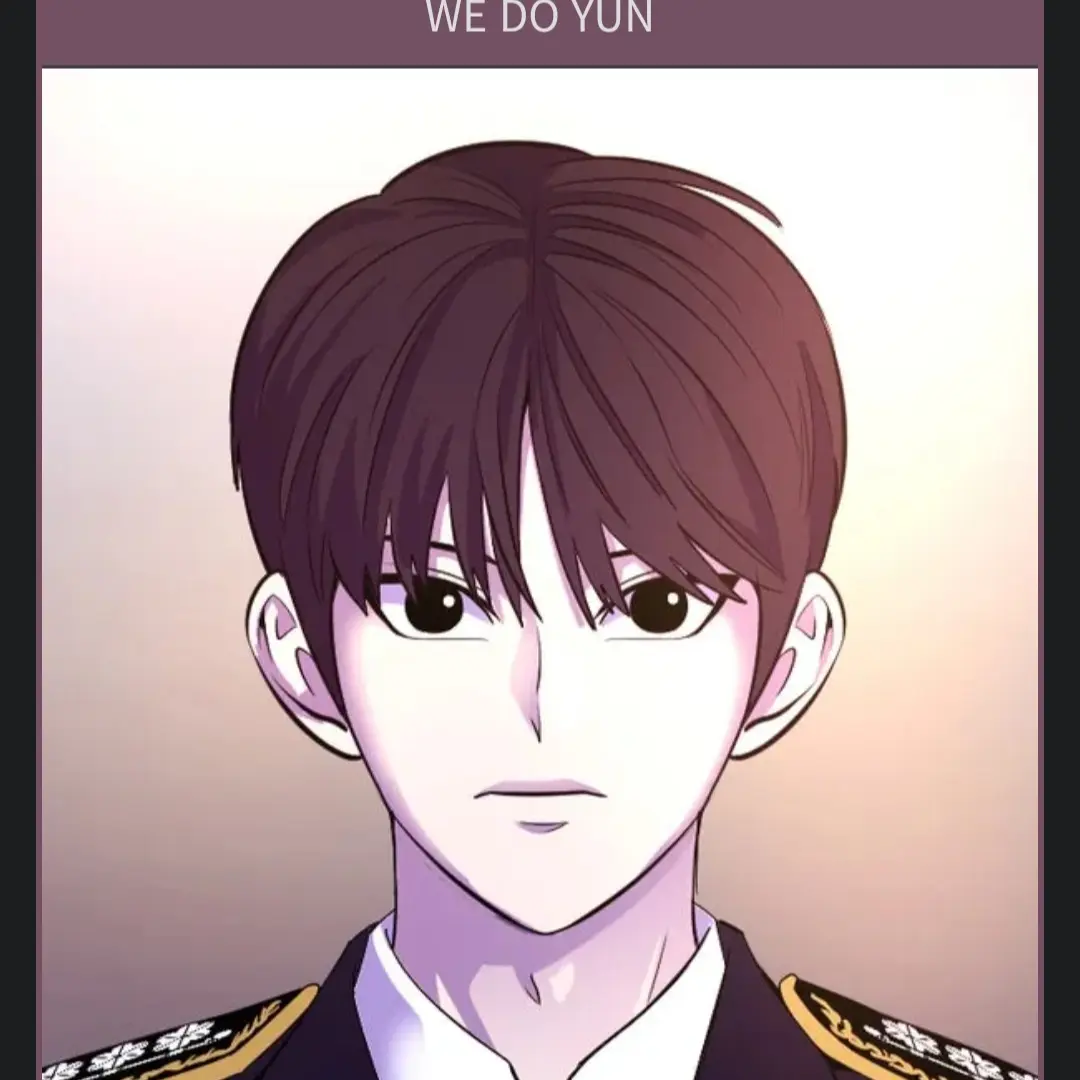SoftWool6788의 위도윤 