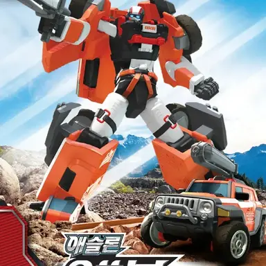 Profile image of 앰뷸런