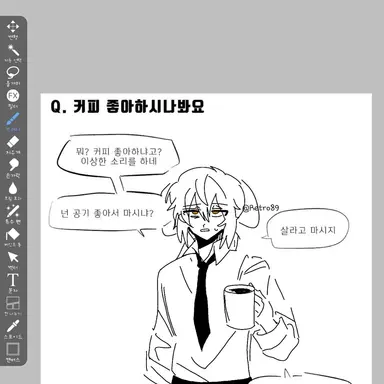 Profile image of 직장인강쥐