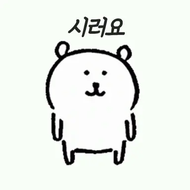 Profile image of 김민정