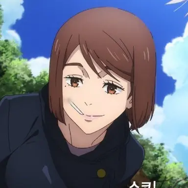 Profile image of 이에이리 쇼코