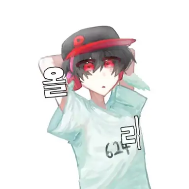 Profile image of 유기사
