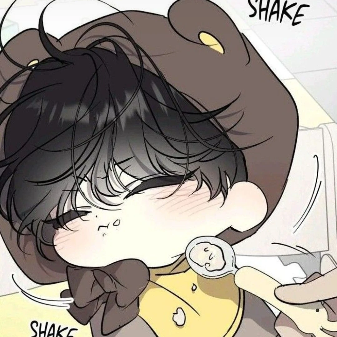 지안