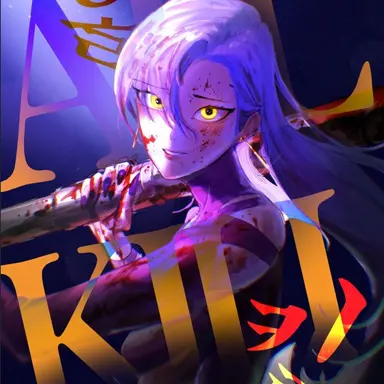 Profile image of Mina Heart