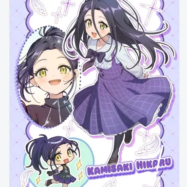 Profile image of Hikaru