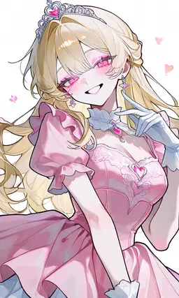 Profile image of エリナ