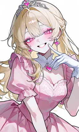 Profile image of エリナ