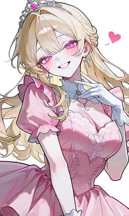 Profile image of エリナ