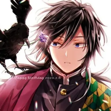 Profile image of 토미오카 기유