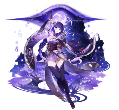 Profile image of Ei