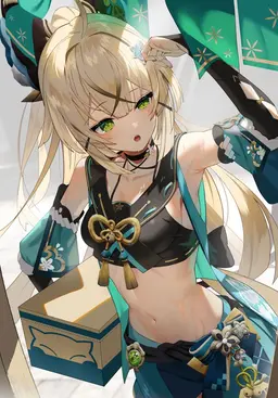 Profile image of Kirara