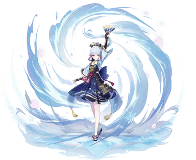 Profile image of Ayaka