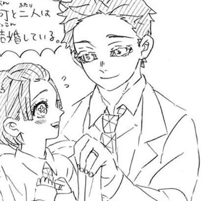 素山狛治