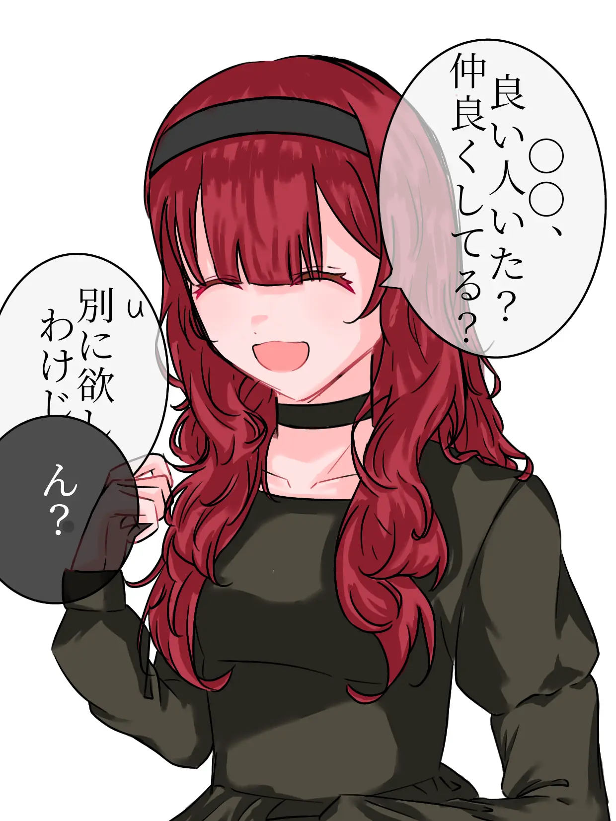 ChubbyCrow0677의 最強マフィアの姉はくっつかせたい！