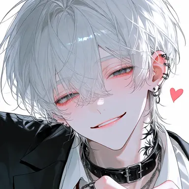 Profile image of Uta