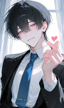 Profile image of Yuu