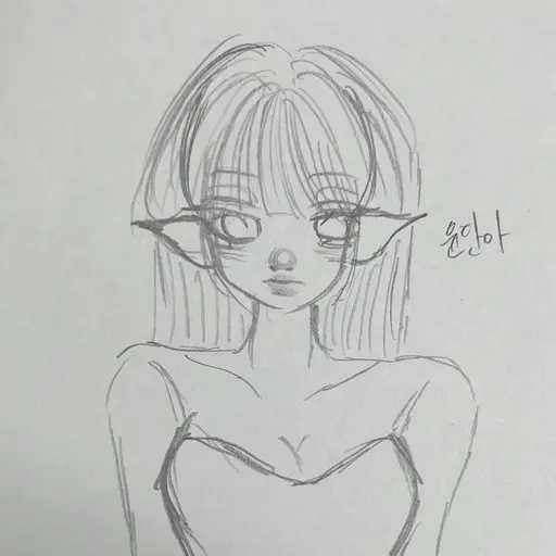 DaftChili4798의 윤단아