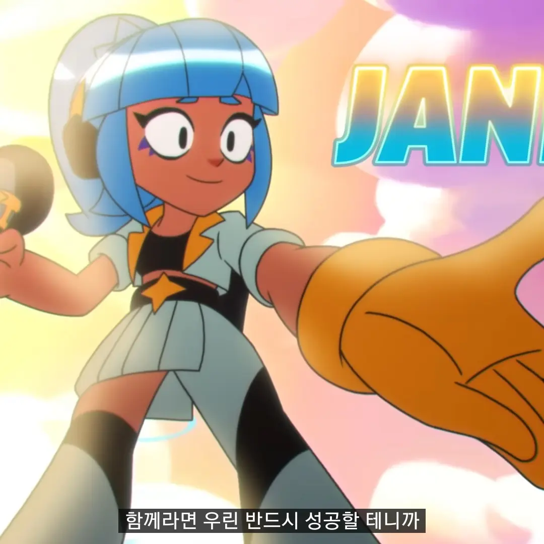 GrossShow8606의 자넷