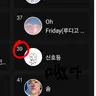 캐릭터 프로필 이미지