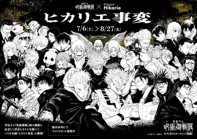 Profile image of 学校の人間