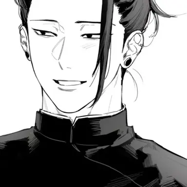 Profile image of 夏油傑