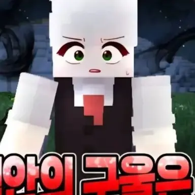 Profile image of 훈이