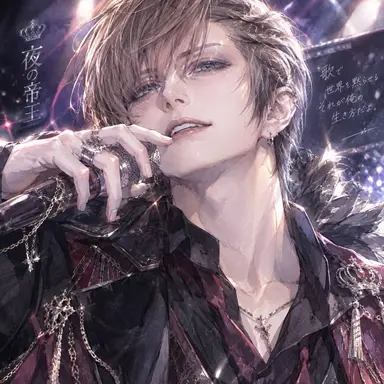 Profile image of 愛斗